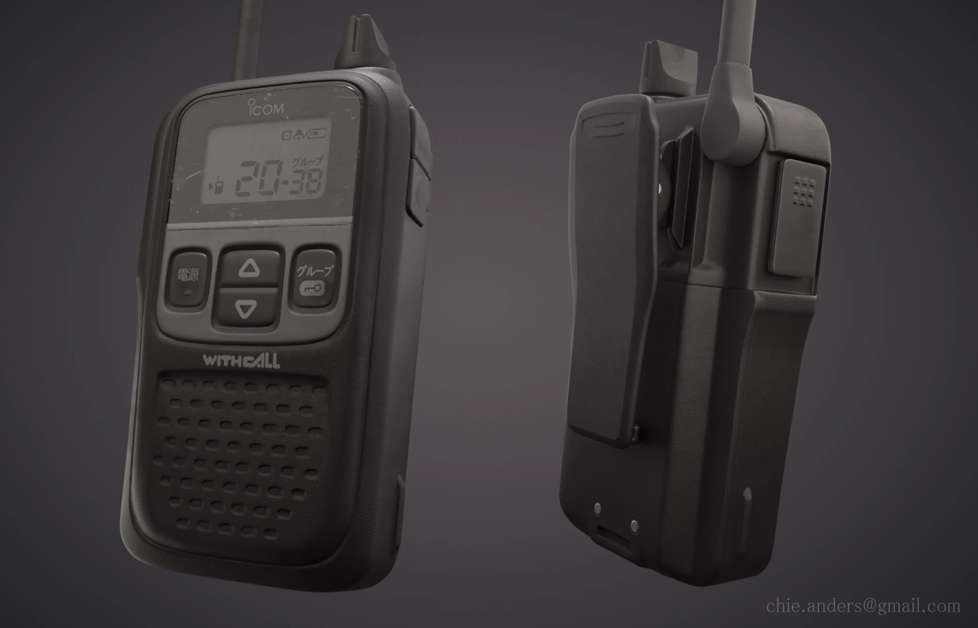 Hand-held radio front and back