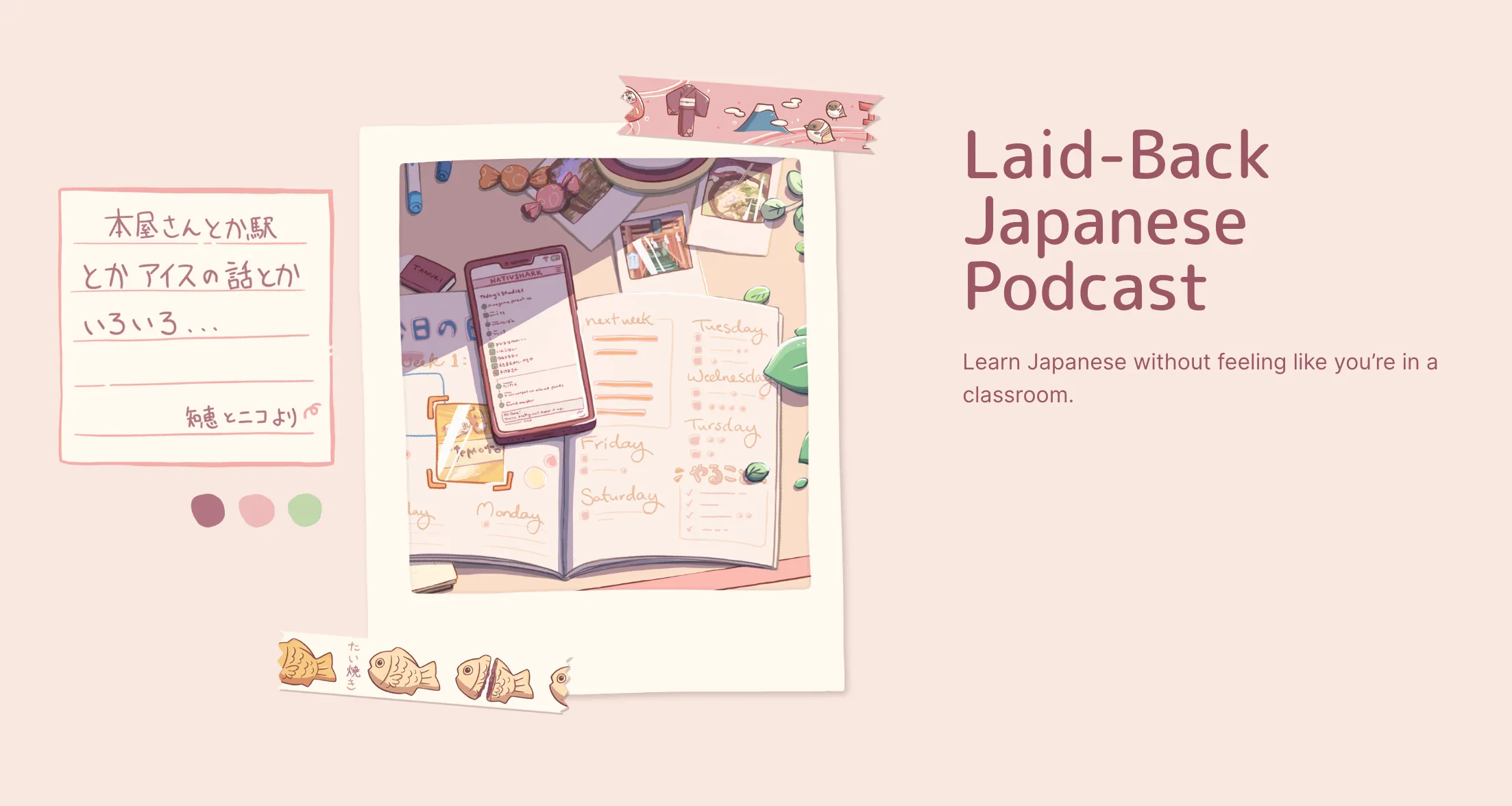 Laid-back Japanese Podcast landing page image